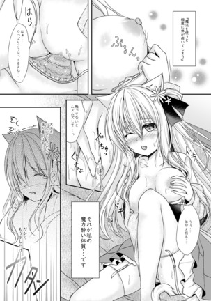Image 10784203