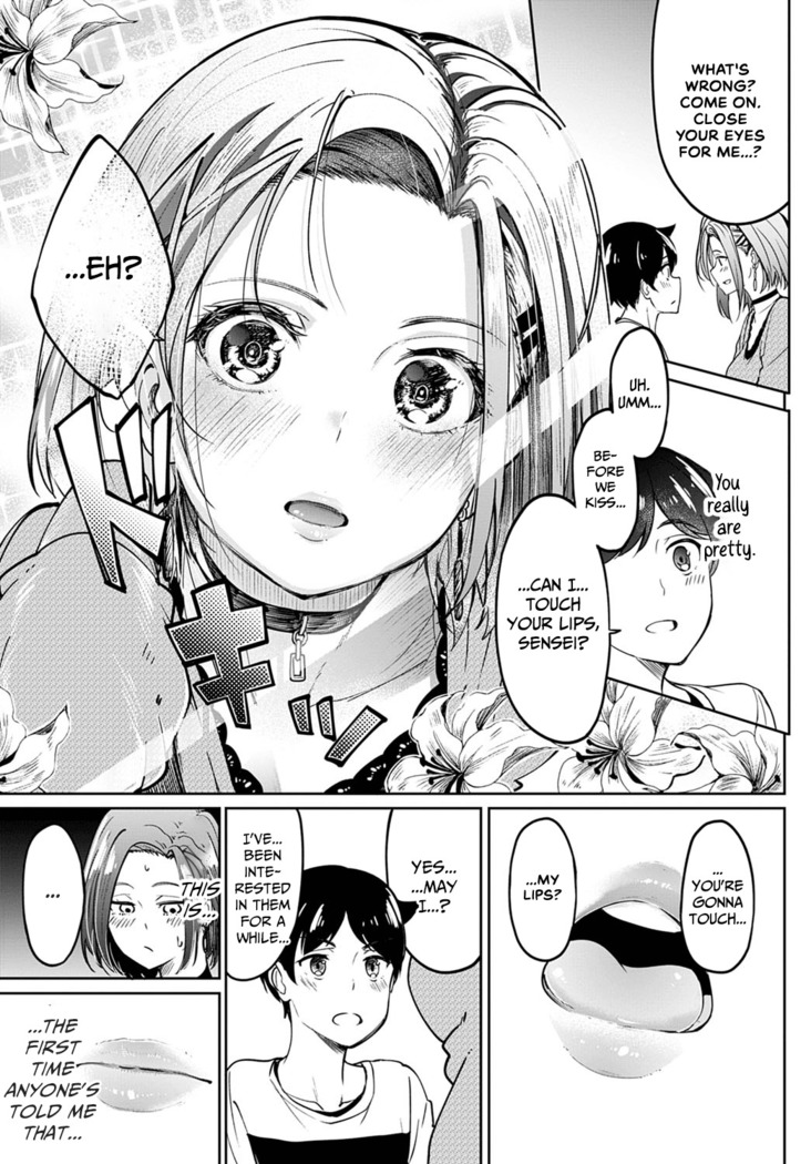 Kuchi Yakusoku | Verbal Promise