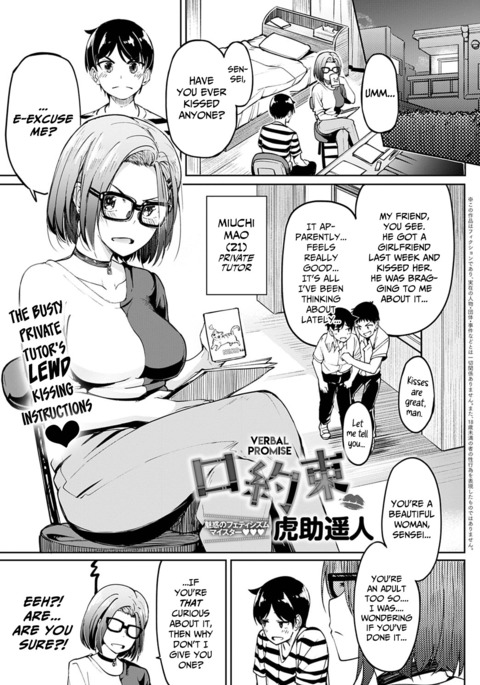 Image 10834109