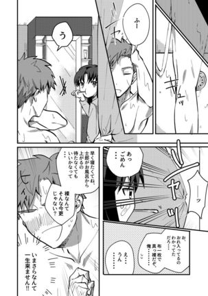 Image 1850365