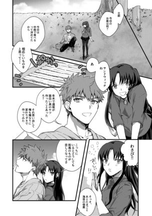 Image 1850363