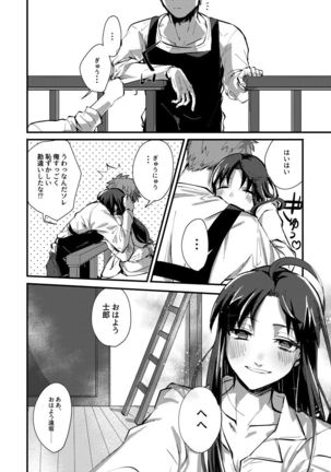Image 1850360