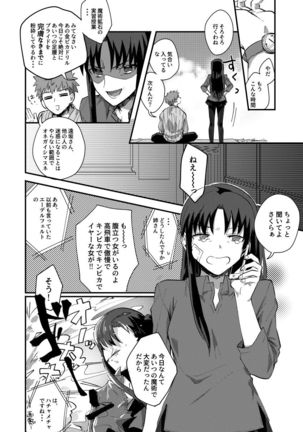 Image 1850367