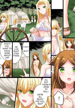 Soshite Ore mo Nagamimi ni Naru Page #17