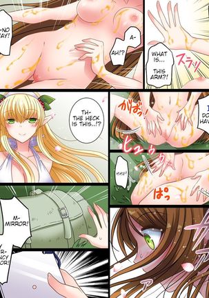 Soshite Ore mo Nagamimi ni Naru Page #15