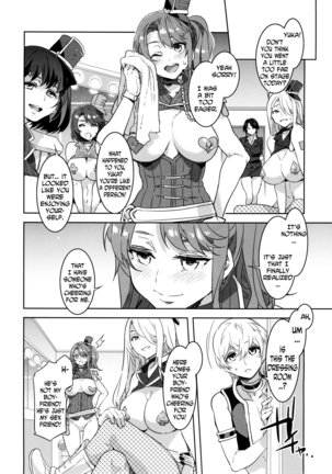 Oideyo! Mizuryu Kei Land the 3rd Day | Come on Mizuryu Kei Land the 3rd Day Page #35
