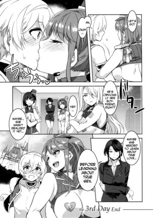 Oideyo! Mizuryu Kei Land the 3rd Day | Come on Mizuryu Kei Land the 3rd Day Page #36
