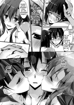 Sister Dance 2 Ore no Kanojo to Imouto ga Seiteki Sugiru Page #24