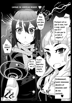 Mind Control Girl vol 7 - Sennou Oji-san to Sennou Sareru Onna - Page 7