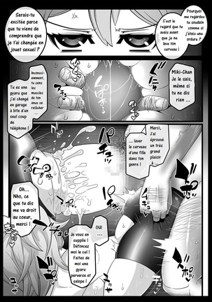 Mind Control Girl vol 7 - Sennou Oji-san to Sennou Sareru Onna Page #10