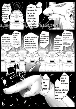 Mind Control Girl vol 7 - Sennou Oji-san to Sennou Sareru Onna - Page 6