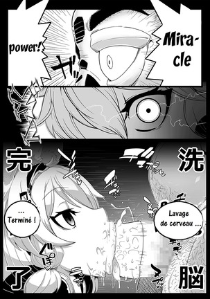 Mind Control Girl vol 7 - Sennou Oji-san to Sennou Sareru Onna - Page 3