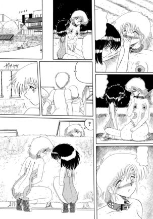 Moon Revenge ] Maso to Irezumi -Dorei Hakusho- - Page 95