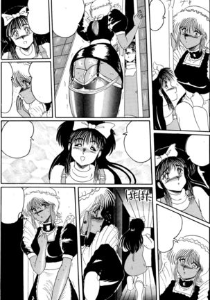 Moon Revenge ] Maso to Irezumi -Dorei Hakusho- - Page 135
