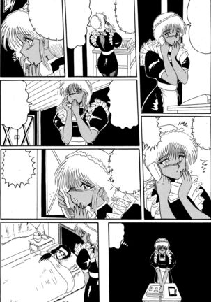 Moon Revenge ] Maso to Irezumi -Dorei Hakusho- - Page 151