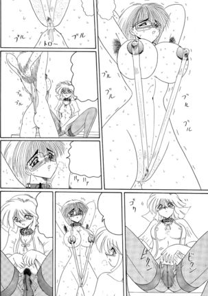 Moon Revenge ] Maso to Irezumi -Dorei Hakusho- - Page 112