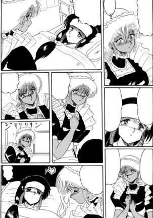 Moon Revenge ] Maso to Irezumi -Dorei Hakusho- - Page 150