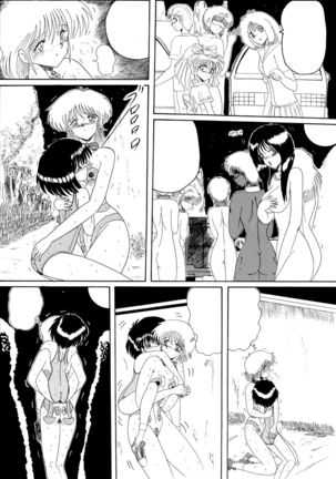 Moon Revenge ] Maso to Irezumi -Dorei Hakusho- - Page 90