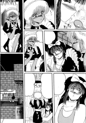 Moon Revenge ] Maso to Irezumi -Dorei Hakusho- - Page 132