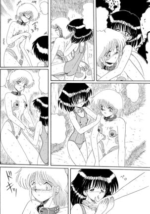 Moon Revenge ] Maso to Irezumi -Dorei Hakusho- - Page 92