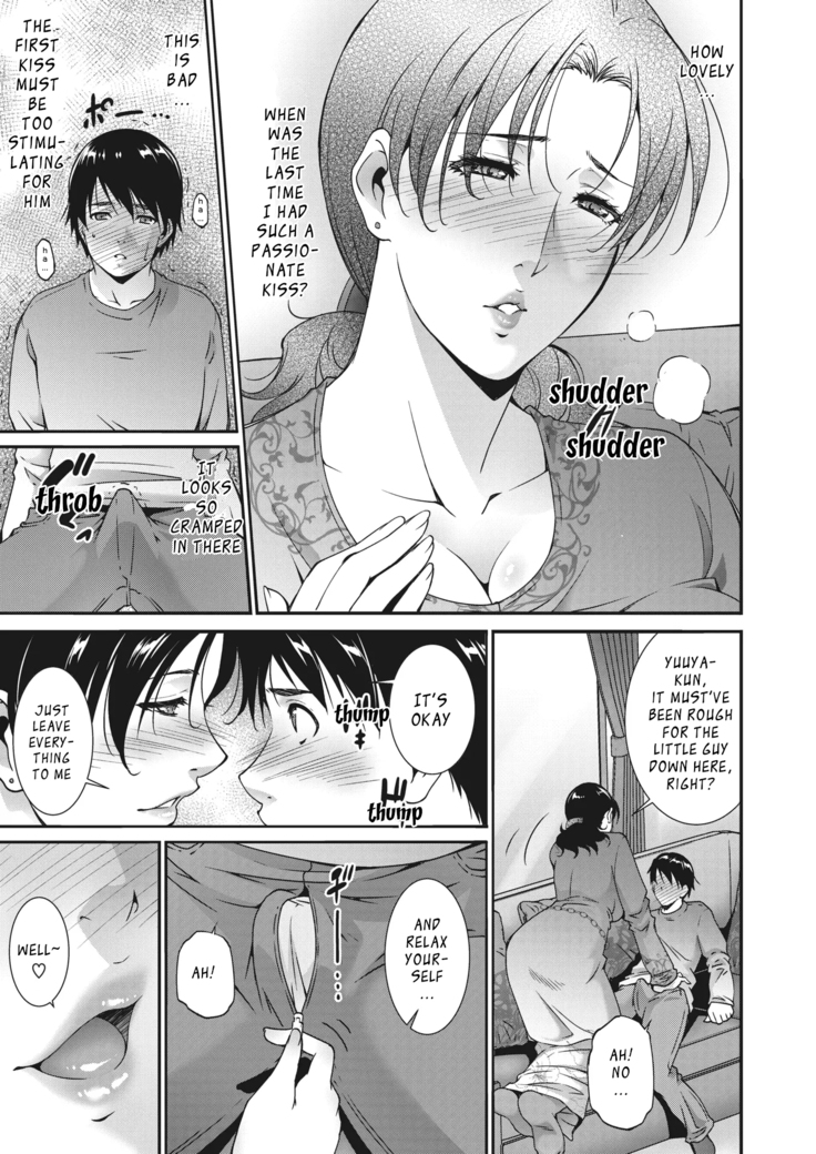 Jukubo no Enjou | The Allure of Mature Women