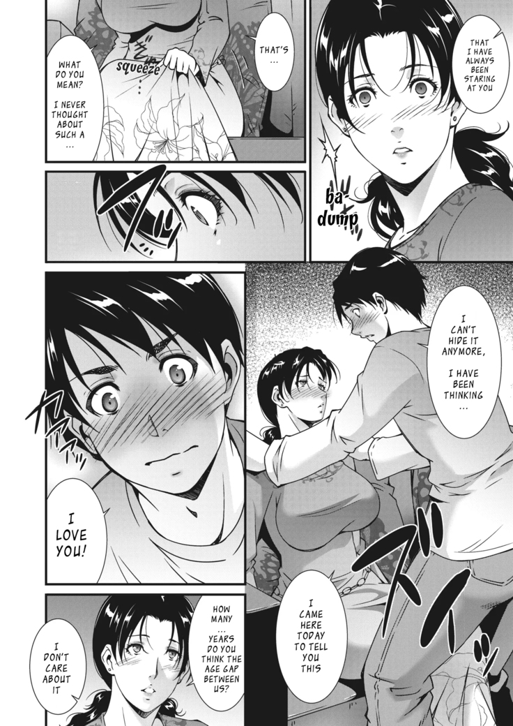 Jukubo no Enjou | The Allure of Mature Women