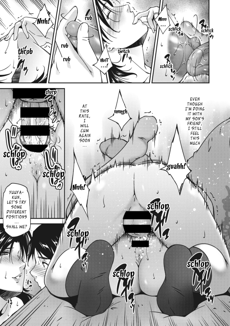 Jukubo no Enjou | The Allure of Mature Women
