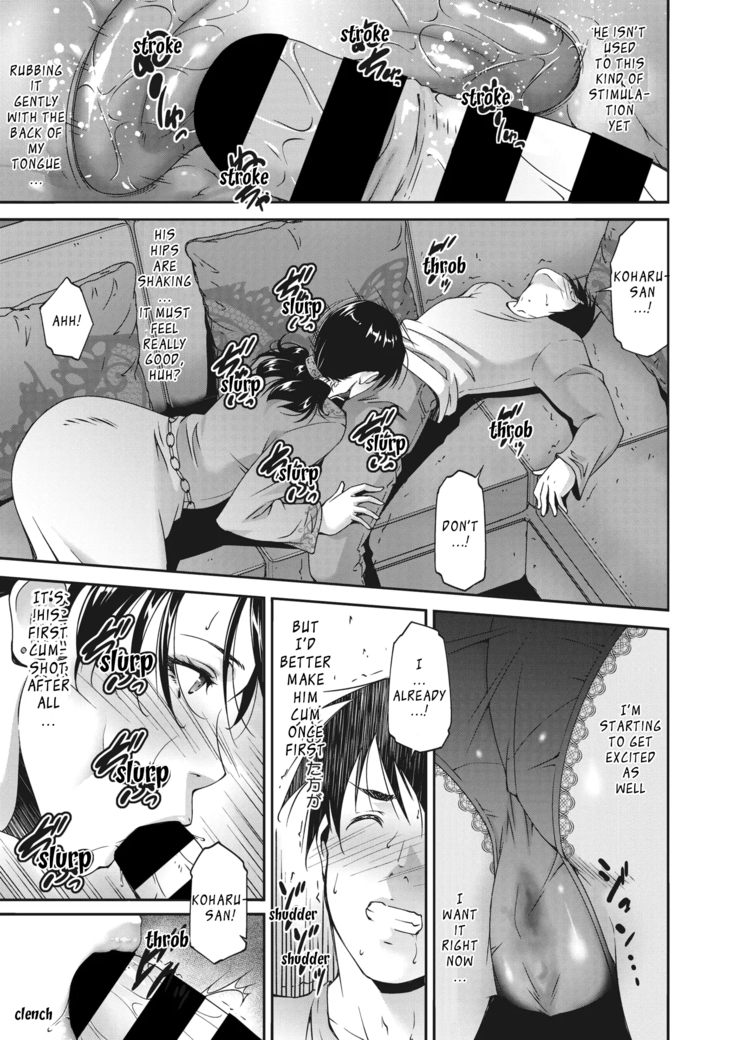 Jukubo no Enjou | The Allure of Mature Women