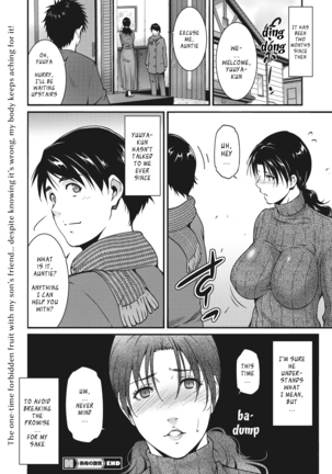 Jukubo no Enjou | The Allure of Mature Women Page #21