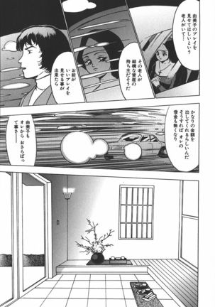 Image 737968