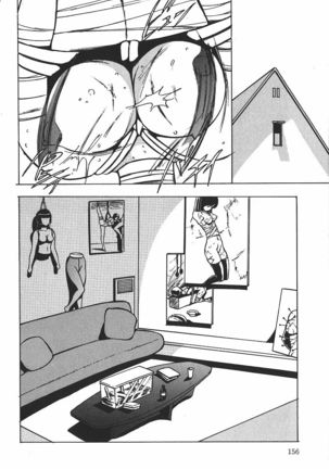 Hakudaku Kurui - Addicted for White Muddiness Page #156