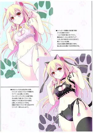 Image 13809324