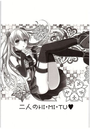 Image 13809325