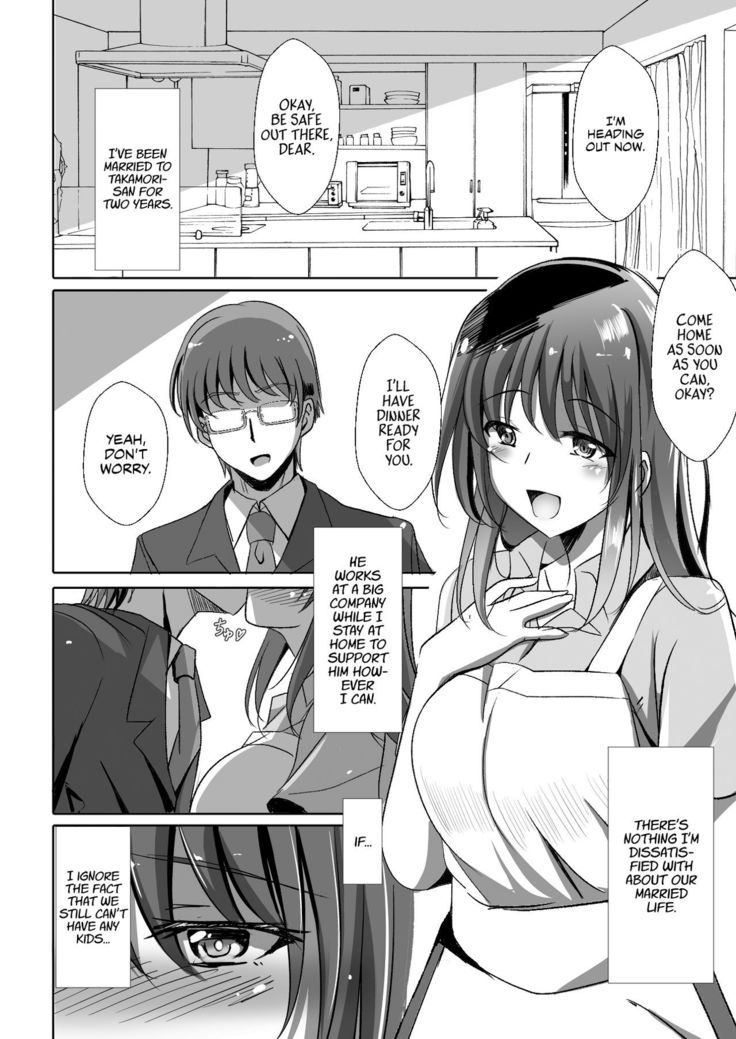 Netorareru Onna-tachi Ch. 1, 3 | Stolen Girls Collection Ch.1, 3