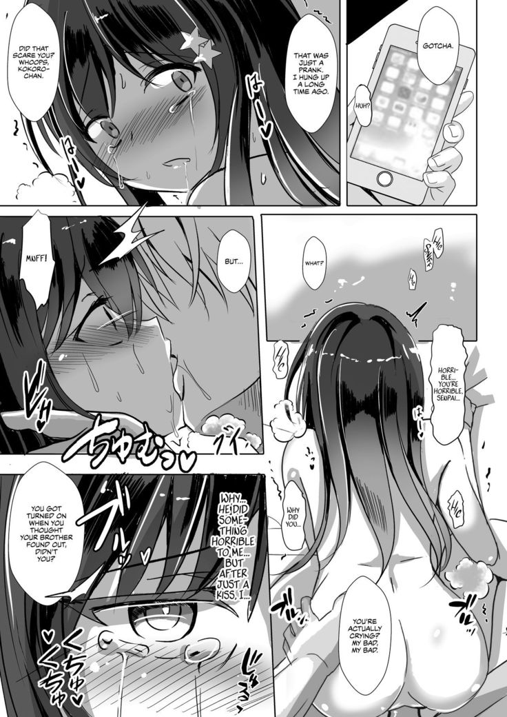 Netorareru Onna-tachi Ch. 1, 3 | Stolen Girls Collection Ch.1, 3