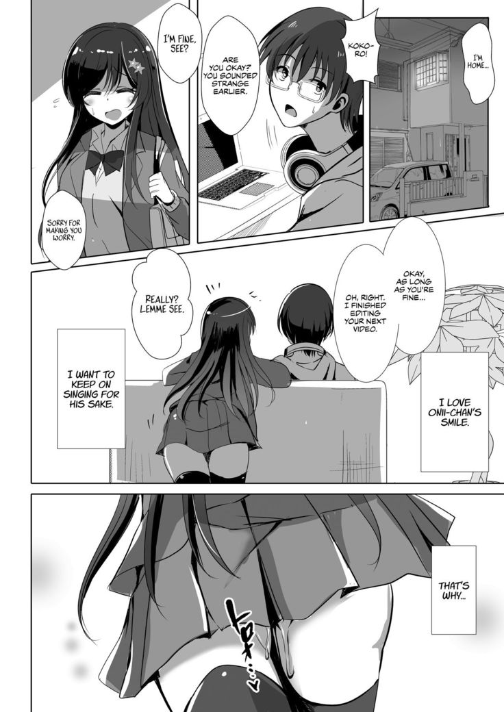 Netorareru Onna-tachi Ch. 1, 3 | Stolen Girls Collection Ch.1, 3