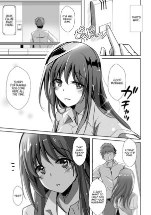 Netorareru Onna-tachi Ch. 1, 3 | Stolen Girls Collection Ch.1, 3 - Page 30