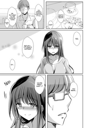 Netorareru Onna-tachi Ch. 1, 3 | Stolen Girls Collection Ch.1, 3 - Page 44