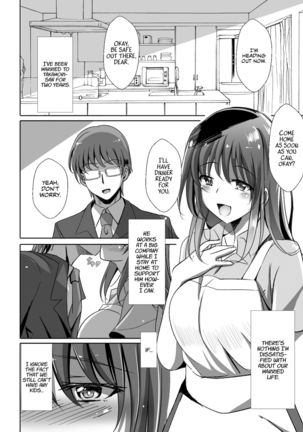 Netorareru Onna-tachi Ch. 1, 3 | Stolen Girls Collection Ch.1, 3 Page #29