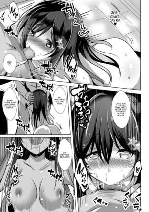 Netorareru Onna-tachi Ch. 1, 3 | Stolen Girls Collection Ch.1, 3 Page #12