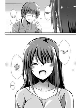 Netorareru Onna-tachi Ch. 1, 3 | Stolen Girls Collection Ch.1, 3 Page #45