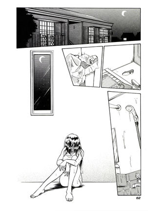 Owaranai Kagai Jugyou - Page 68