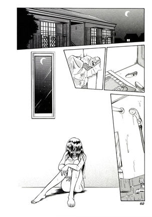 Owaranai Kagai Jugyou Page #68