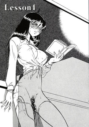 Owaranai Kagai Jugyou Page #121