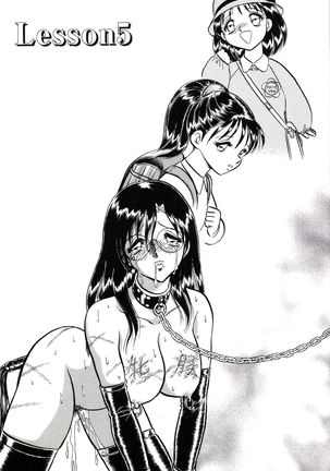 Owaranai Kagai Jugyou Page #147