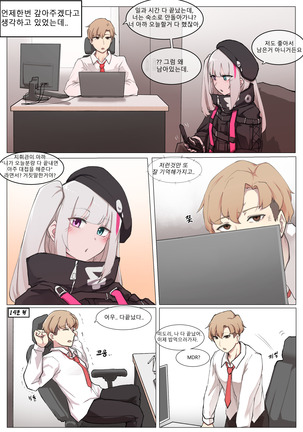 Image 9386599