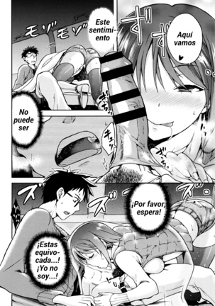 Drive Your Nightmare | Maneja tu Pesadilla Page #13