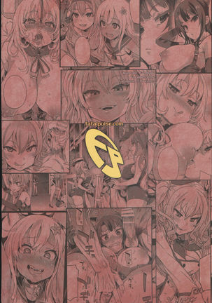 Victim Girls 22 Joou Kashima no Choukyou Nisshi + Gareki 24 Page #34