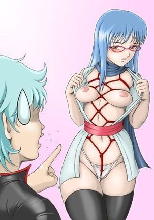 CG Gintama 18+ Page #51