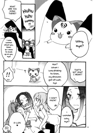 Hibiki to Kanade to Tsunagaritai! | I want to bond with Hibiki and Kanade! Page #13